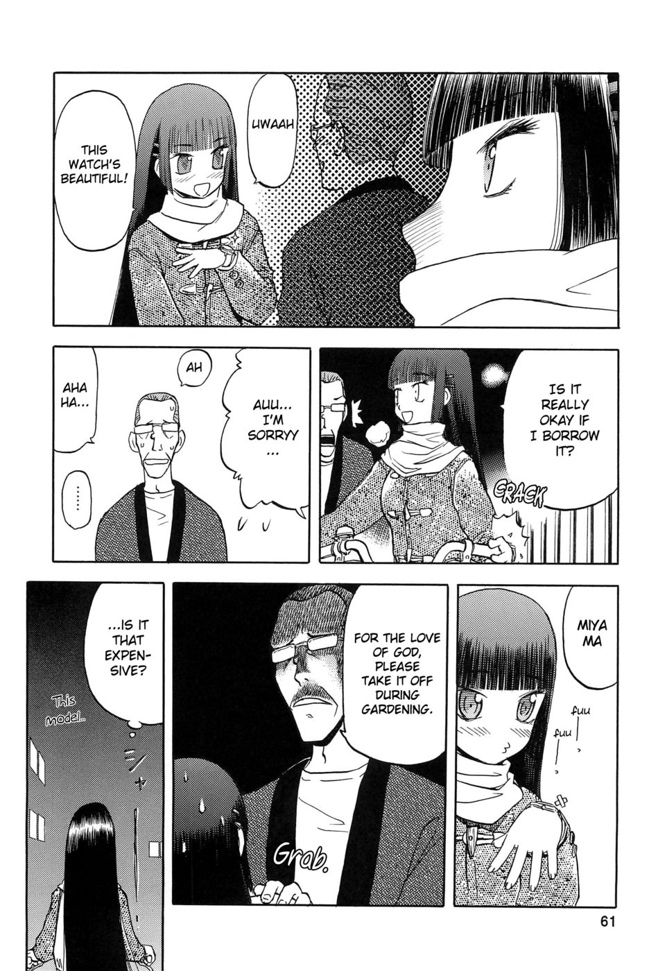 Hentai Manga Comic-Blue Snow Blue-Chapter 5-16